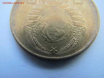 5 копеек 1941г. Нет контура шара и отсутствие остей внутри. - IMG_9896.JPG