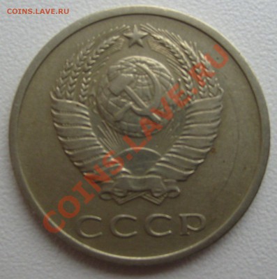 20 копеек 1970г.до 9.04.2011г. 22-00мск - 1970л