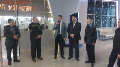 Изображение автомата Калашникова на бонах, монетах, жетонах - ДИ