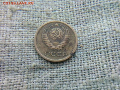 1 копейка 1964г. другая. до 26.02.18 до 22-00 - IMG_20180223_091926