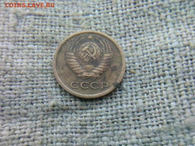 1 копейка 1964г. другая. до 26.02.18 до 22-00 - IMG_20180223_091936