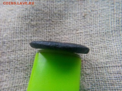 Пантикопей бородатый сатир до 28.02.18 до 22-00 - IMG_20180222_121709
