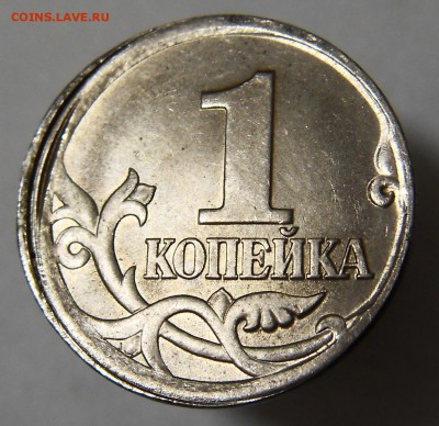 ОЦЕНИТЕ. МОНЕТНЫЙ БРАК: «ГРИБОК» ??? 5 РУБЛЕЙ 1998 СПМД - 04 4