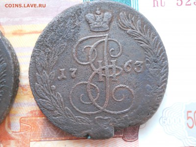 5 копеек Е2 ТРИ шт 1763-65-67 гг до 26 02 - DSCN7833.JPG