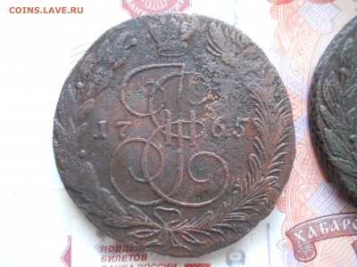 5 копеек Е2 ТРИ шт 1763-65-67 гг до 26 02 - DSCN7831.JPG