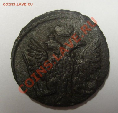 Деньга 1746 и копейка серебром 1840 см - денга.JPG