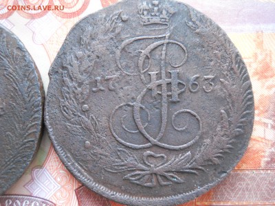5 копеек Е2 ДВЕ шт 1763-64 гг до26-02 - DSCN7826.JPG