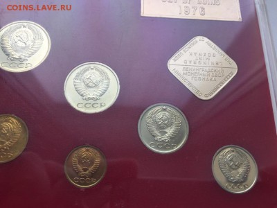 Набор монет, 1976 год. - 9E6FD6E1-5623-4CE4-AAF2-79CACEF02F01