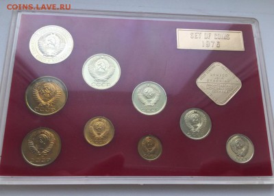 Набор монет, 1976 год. - EECE42E5-8803-4283-BB76-FF7B8C2D8A07