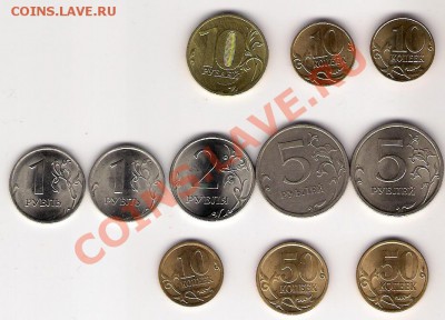 **с 1 р.**10к,10р 2011год,+ бонусы спмд 09-10г., до 10.04.11 - сканирование0001