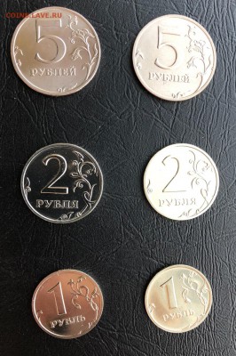 1-2-5 рублей 2002 года ММД и СПМД на оценку для продажи - IMG_3293-23-02-18-13-49