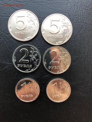 1-2-5 рублей 2002 года ММД и СПМД на оценку для продажи - IMG_3296-23-02-18-13-49
