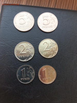 1-2-5 рублей 2002 года ММД и СПМД на оценку для продажи - IMG_3297-23-02-18-13-49