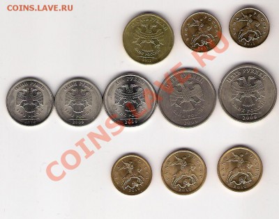 **с 1 р.**10к,10р 2011год,+ бонусы спмд 09-10г., до 10.04.11 - сканирование0002