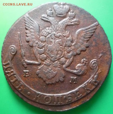 5 копеек 1769г ем,до 25.02 - 69-4