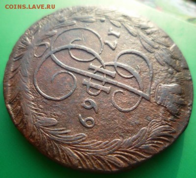 5 копеек 1769г ем,до 25.02 - 69-3
