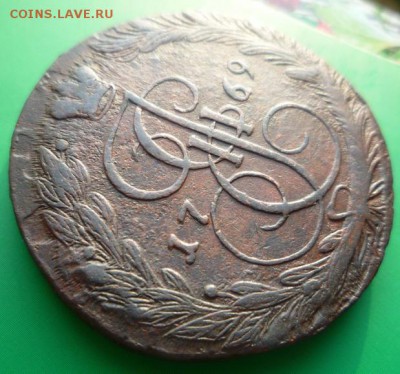 5 копеек 1769г ем,до 25.02 - 69-2