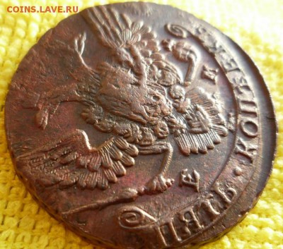 5 копеек 1788г ем,до 25.02 - 88-6
