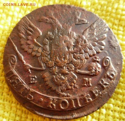 5 копеек 1788г ем,до 25.02 - 88-4