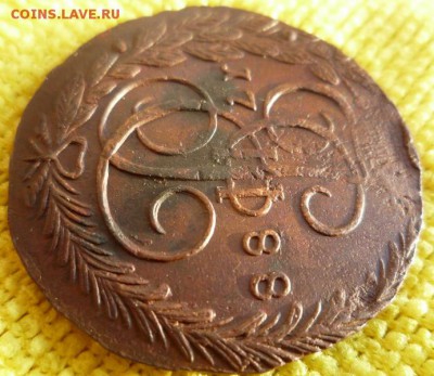 5 копеек 1788г ем,до 25.02 - 88-3
