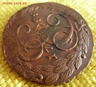 5 копеек 1788г ем,до 25.02 - 88-2