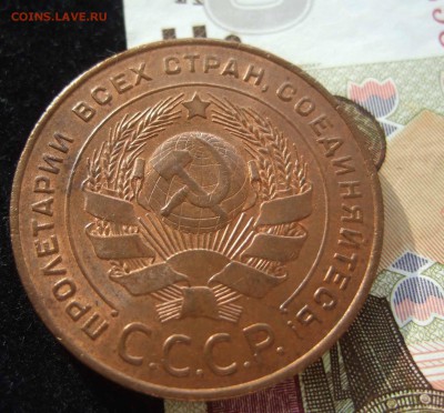 5 копеек 1924 г. AU до 25.02 в 22.00 мск - 5k24 2