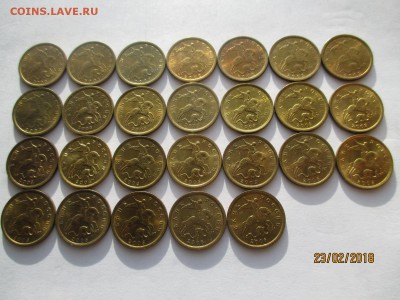 10 копеек 2000-2006 спмд в блеске до 27.02.2018 - IMG_4511 (Копировать).JPG