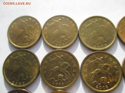 10 копеек 2000-2006 спмд в блеске до 27.02.2018 - IMG_4512 (Копировать).JPG
