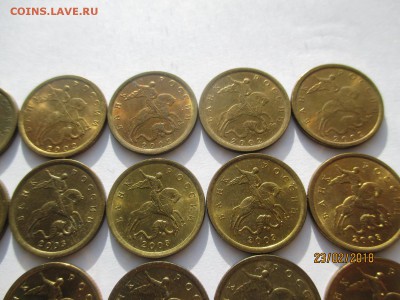 10 копеек 2000-2006 спмд в блеске до 27.02.2018 - IMG_4515 (Копировать).JPG