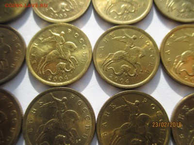 10 копеек 2000-2006 спмд в блеске до 27.02.2018 - IMG_4518 (Копировать).JPG