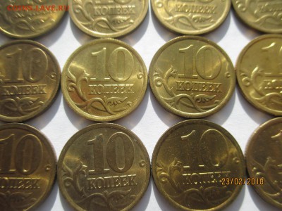 10 копеек 2000-2006 спмд в блеске до 27.02.2018 - IMG_4525 (Копировать).JPG