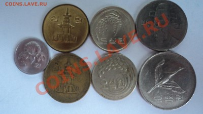 монеты Кореи - DSC00817.JPG