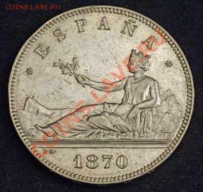 5 песет 1870 - clip_image002