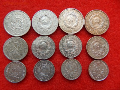 12 штук билона 10,15,20 копеек без повтора. - DSCN1742[1].JPG