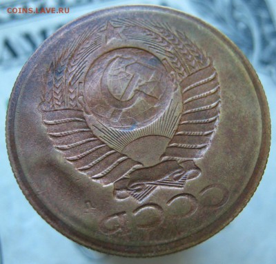 5 копеек 1991 Л Инкуз Оценка - 4