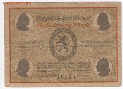 Нотгельд-Веймар 25 пфеннигов 1921 г. до 01.03 в 22.00 - IMG_20180223_0003