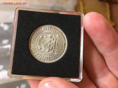 50 копеек 1922 ПЛ штемпельный UNC до 25.02.18 в 22.00 - 0172DABE-1C5B-4CF7-999D-F235DAE1EEBA