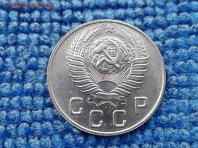 10 копеек 1948 г.  до 26.02.2018 - SAM_4824.JPG