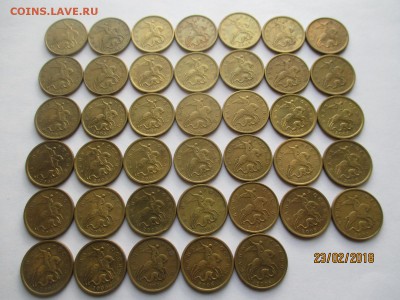 50 копеек 2005 года до 27.02.2018 - IMG_4540 (Копировать).JPG