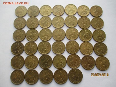 50 копеек 2005 года до 27.02.2018 - IMG_4541 (Копировать).JPG