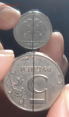 5 руб. 1998 Спмд поворот 180 гр., до 26.02 22.00 - SAM_8651.JPG