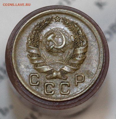 1 копейка 1936г. 28.02.18 до 22.00 мск - IMG_7814.JPG