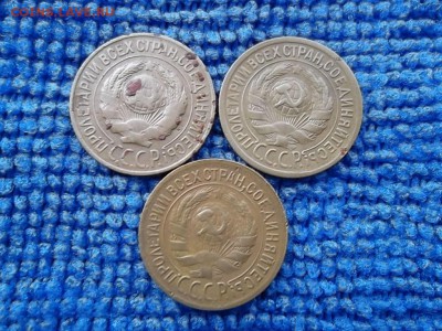 1 копейка 1927,29,34 гг. до 26.02.2018 г. - SAM_4830.JPG