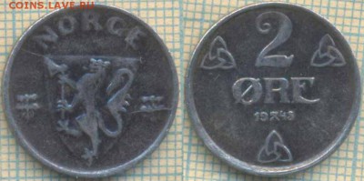 Норвегия 2 эре 1945 г. , до 01.03.2018 г. 22.00 по Москве - Норвегия 2 эре 1945  125
