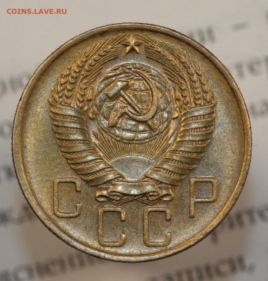 5 копеек 1957г UNC до 28.02.18 до 22.00 мск - IMG_7782.JPG