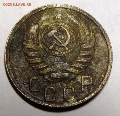 10,15,20 копеек 1937 года до 25.02.2018 - DSCF0205.JPG