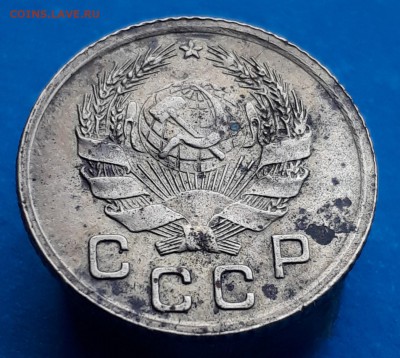 1 копейка 1935Н до 28.02.18 до 22.00 мск - 20180223_155733