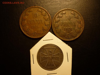 русская Финляндия пенни 1901-1917, 10п1876, 2коп OST - P1090635.JPG