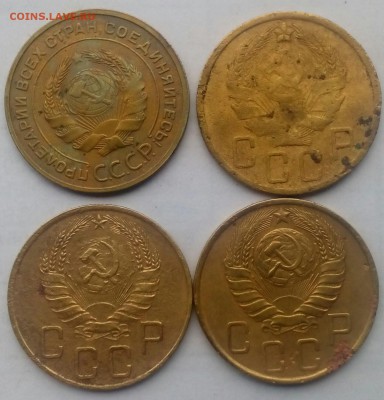 5 копеек 1928,29,30,31,32,36,37,46 до 21:00 25.02.2018 - IMG_20180223_131308