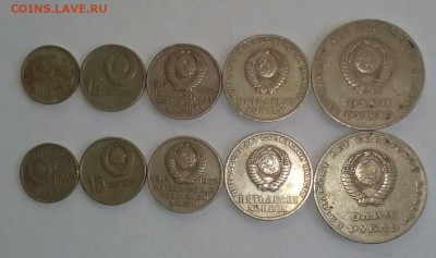 Юбилейка 1967г. никель 10монет - IMG_20180223_160205